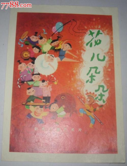 威斯康星大学狐谷分校文凭